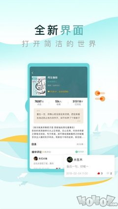 菲律宾5万美元购房移民是真的吗，最快多久办下来